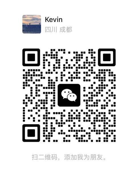 WeChat QR Code